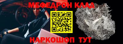 кокаин Берёзовский