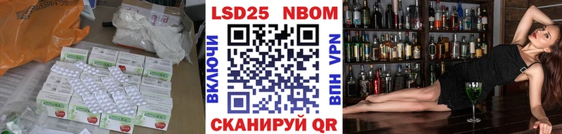 ЛСД экстази ecstasy  Валуйки 