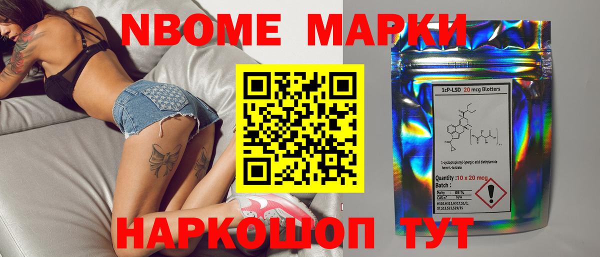 Валуйки  Лсд 25 экстази кислота  ЛСД экстази ecstasy  Вход с VPN 