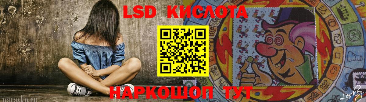 Экстази  Конопля  Вход с VPN  Метамфетамин  Валуйки  ГАШ  Амфетамин кристаллы  Мефедрон кристаллы  Героин  КЕТАМИН 