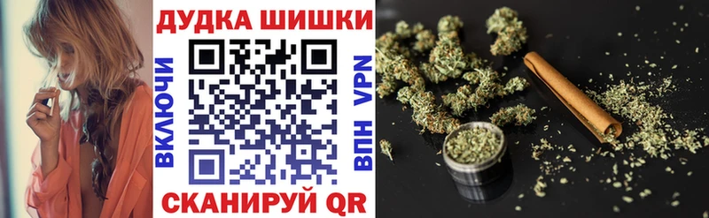 KRAKEN ONION  Валуйки  Бошки марихуана тримм 