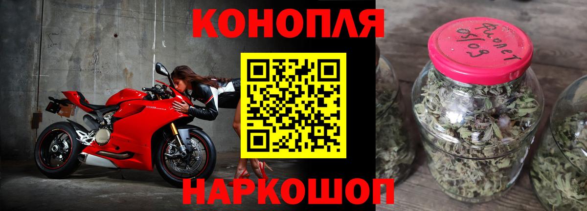 Канабис ГИДРОПОН Валуйки